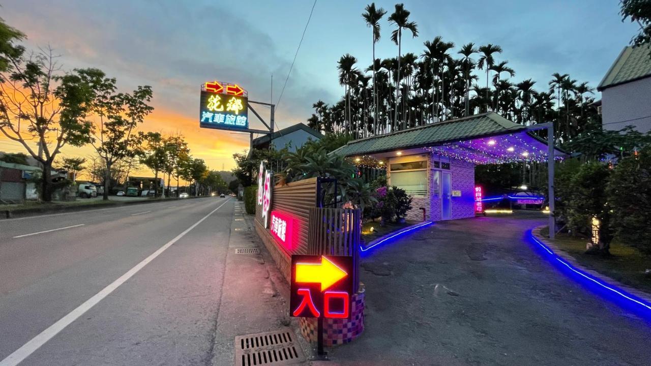 Hua Du Motel Jiji Exterior foto
